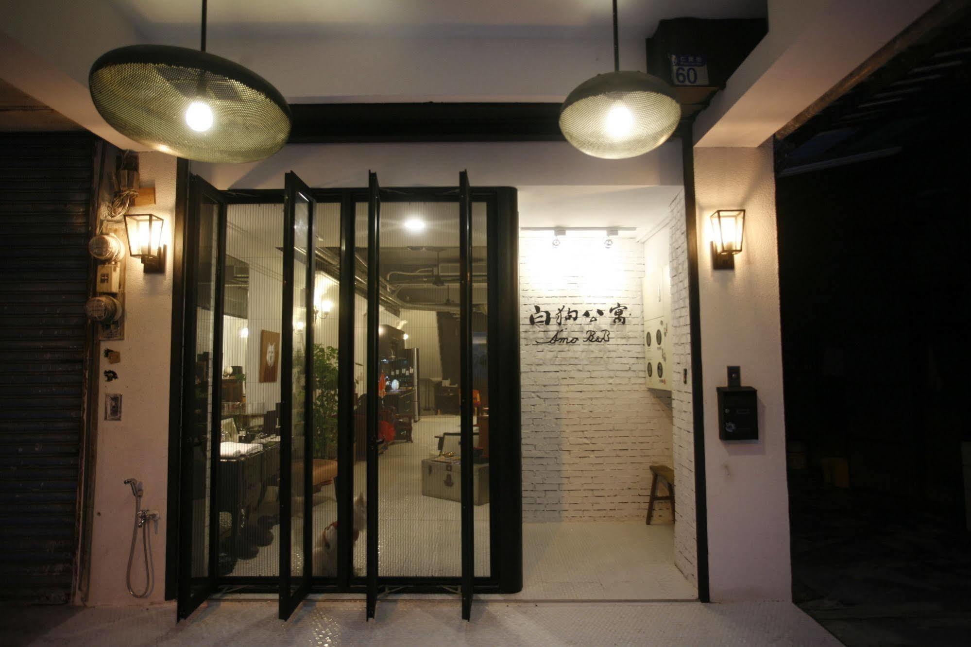 白狗公寓Amo B&B市區金三角 東大門夜市 花莲市 外观 照片