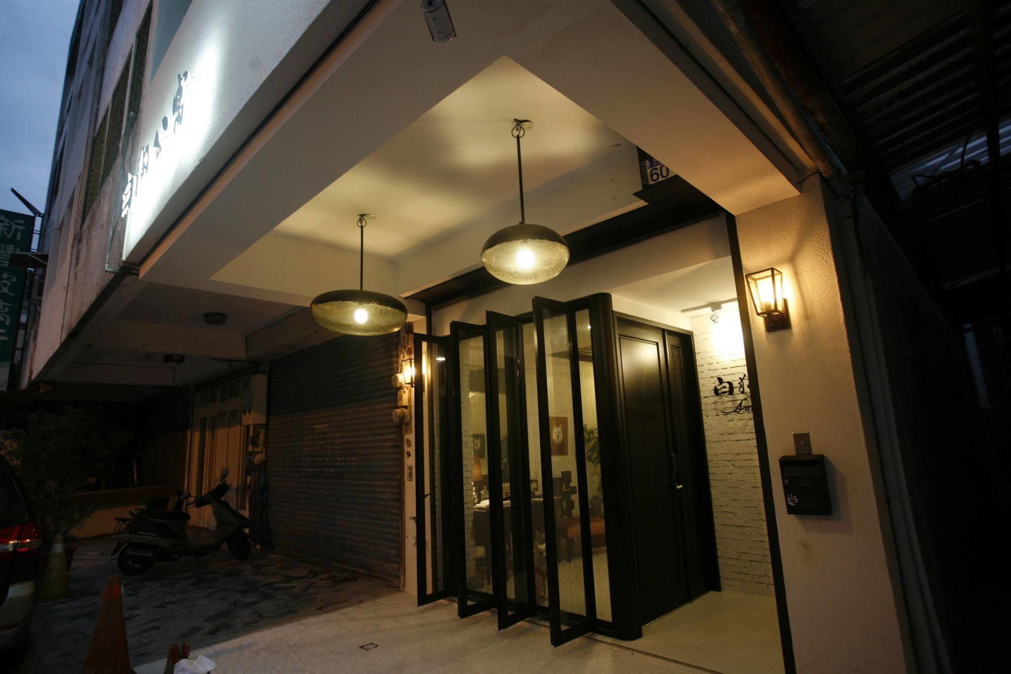 白狗公寓Amo B&B市區金三角 東大門夜市 花莲市 外观 照片